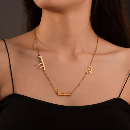 Necklace Gold